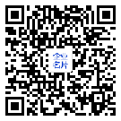 微信扫一扫,加入通讯录