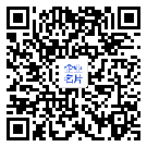 微信扫一扫,加入通讯录