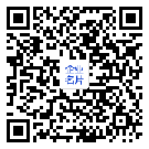 微信扫一扫,加入通讯录