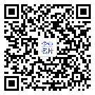 微信扫一扫,加入通讯录