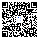 微信扫一扫,加入通讯录