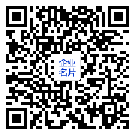微信扫一扫,加入通讯录