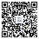 微信扫一扫,加入通讯录