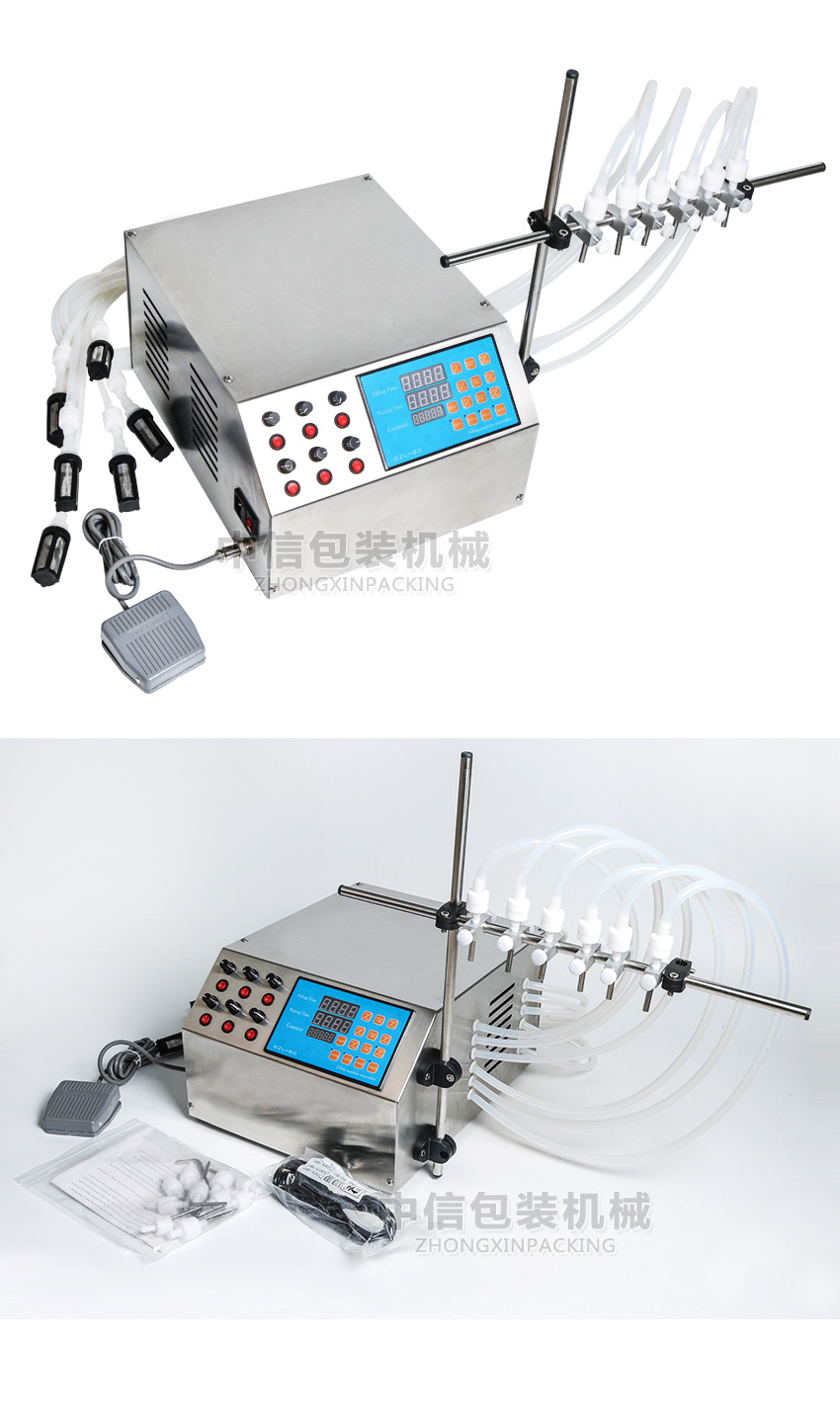 电动数控泵灌装机(6头）_05.jpg