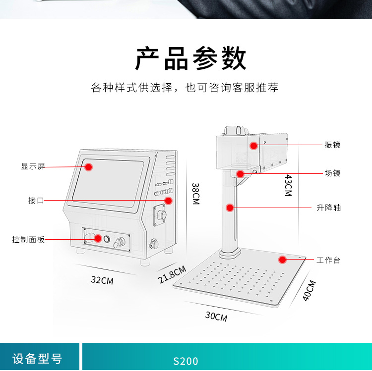 详情页-2019-12-12_16.jpg