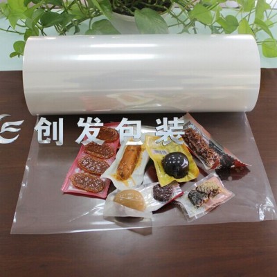 七层共挤休闲食品专用拉伸膜|贴体型专用共挤拉伸膜