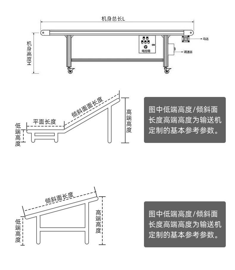 详情页_04.jpg