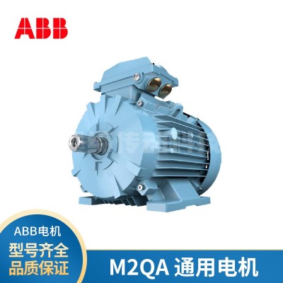 上海ABB电机M2QA160L4A 15KW 4P 低压三相异步电动机380V标准马达