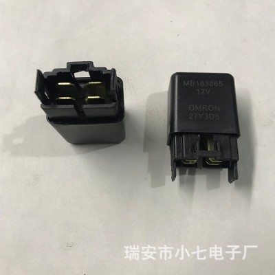 三菱汽车空调继电器MB183865 12V