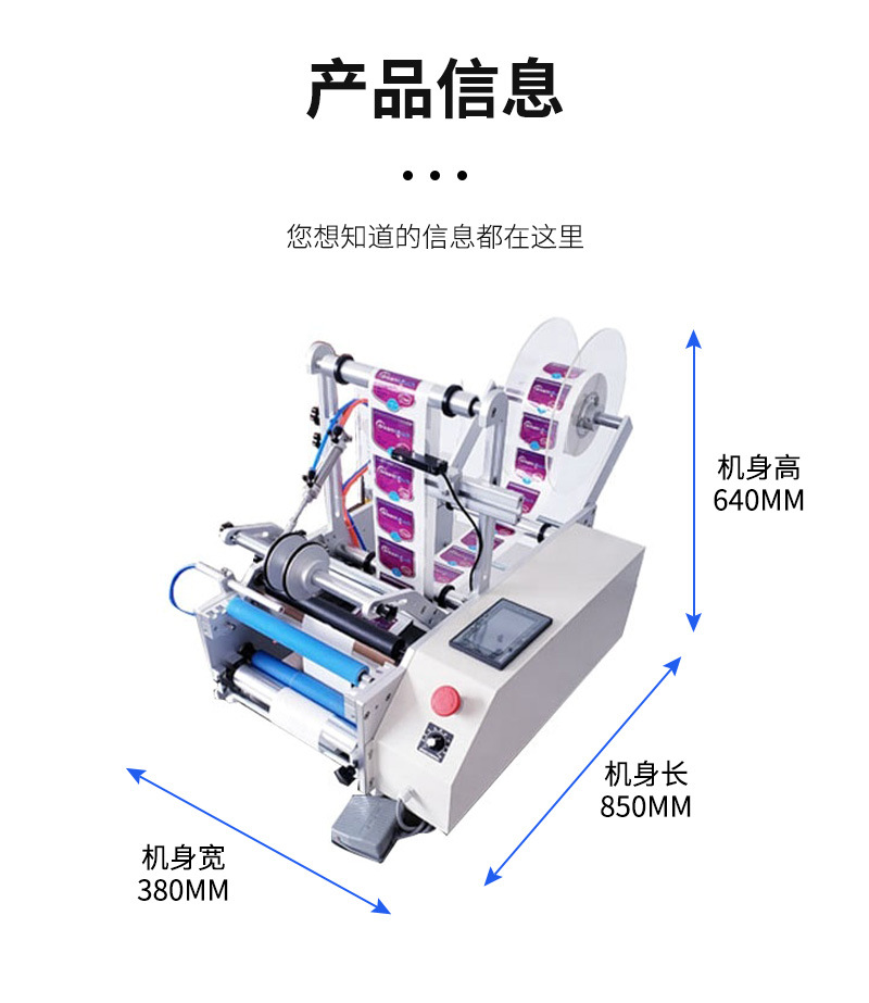 三鹰第一批_10.jpg