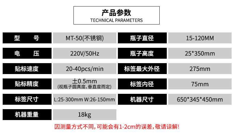 详情-13.jpg