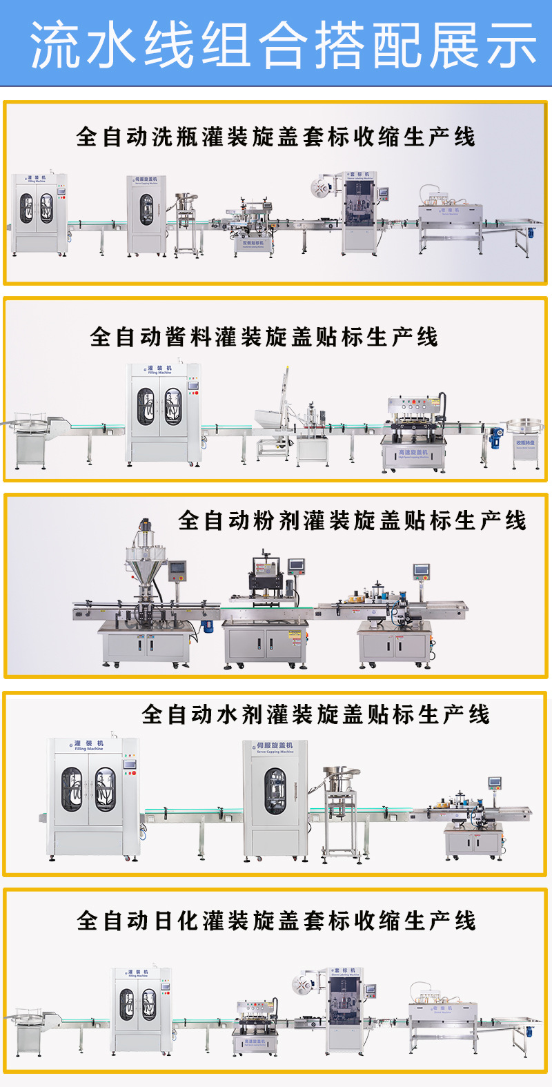 微信图片_20211013162013.jpg