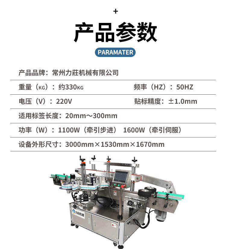 详情_05.jpg