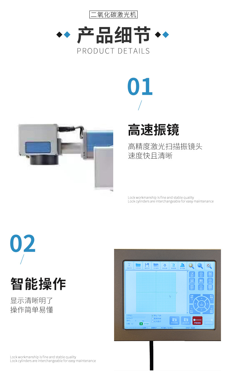 详情2_10