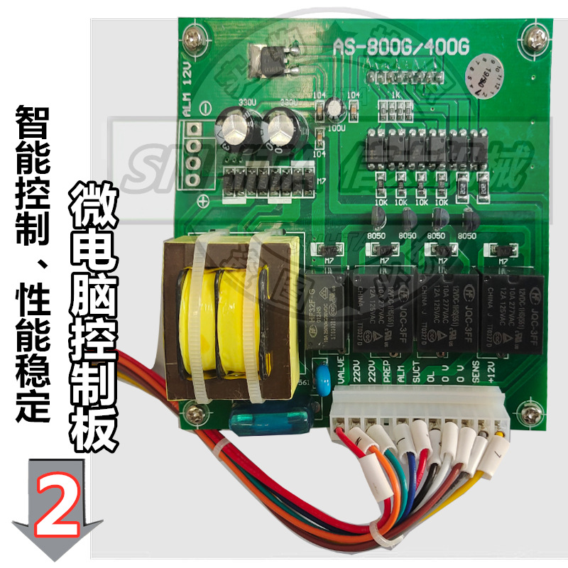 欧化吸料机详情2