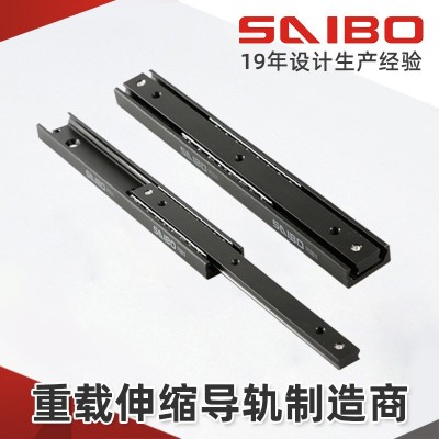 重载伸缩导轨 高强度工业抽屉导轨43 重载抽屉 telescopic rail