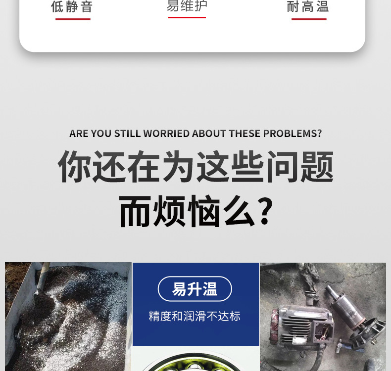 立式详情模板_03.png