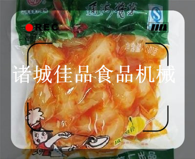 软包装食品.jpg