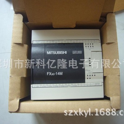 三菱PLC 可编程控制器 FX3G-14MR 24MR 40MR 60MR