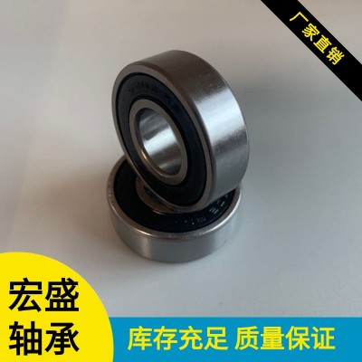 厂家批发轴承6202rs35x15x11脚轮工业注塑轮碳钢 铁质100个起批