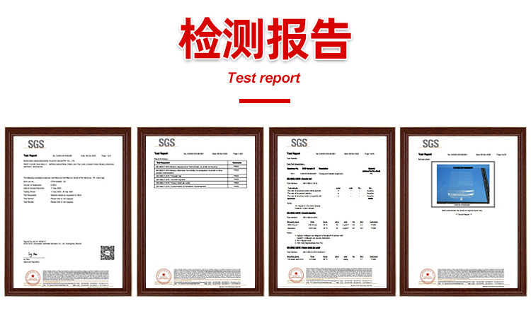 新款详情页_09