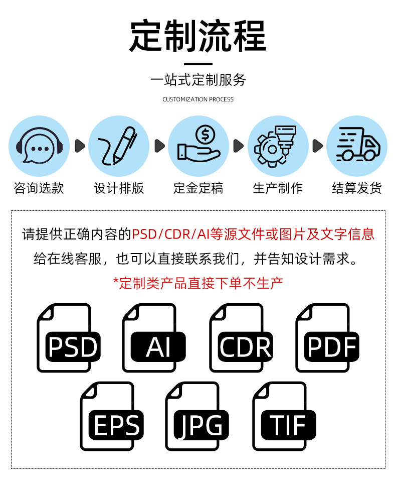 详情_16.jpg