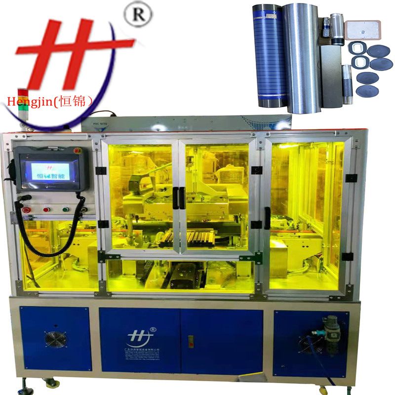 厚膜丝印机全自动2