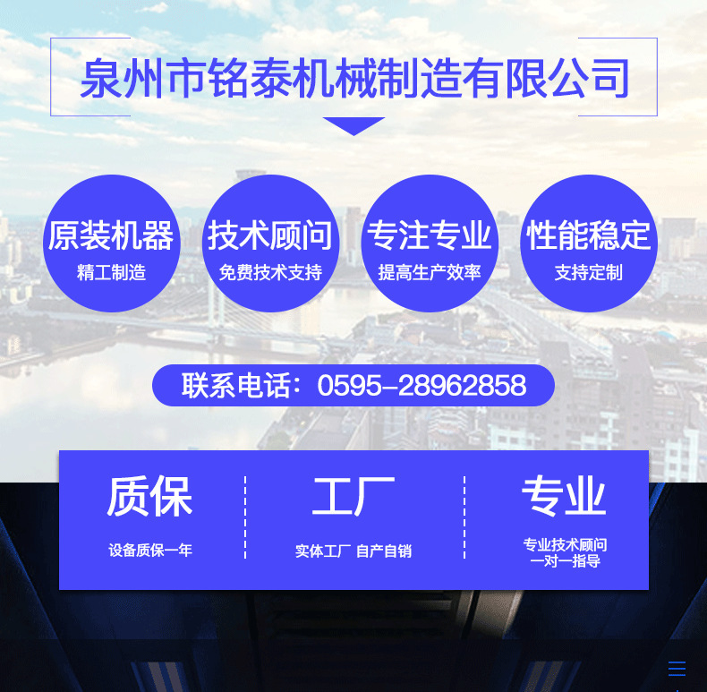 网站上海龙凤1314