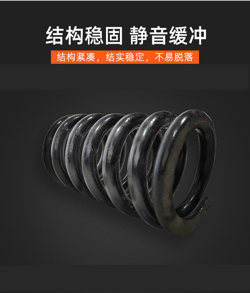 弹簧