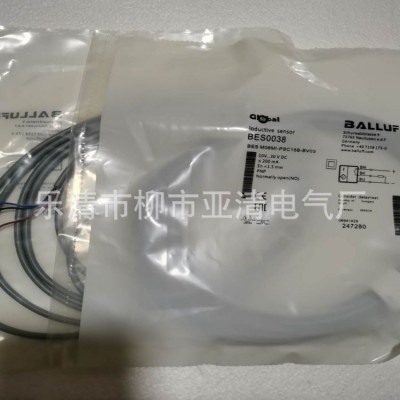 批发销售 巴鲁夫 BALLUFF 接近开关 BES 516-367-G-E4-Y-02 1个