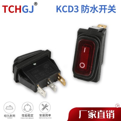 厂家现货IP65防尘开关防水翘板开关KCD3开关黑色尼龙船型开关批发  10个