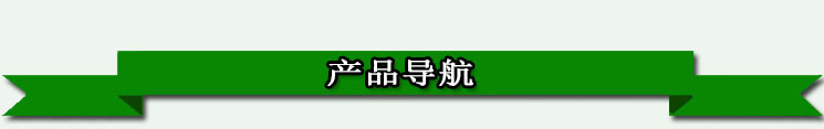 供应小型 瓜果削皮机冬瓜去皮机全自动感应式双头南瓜削皮机 厂家