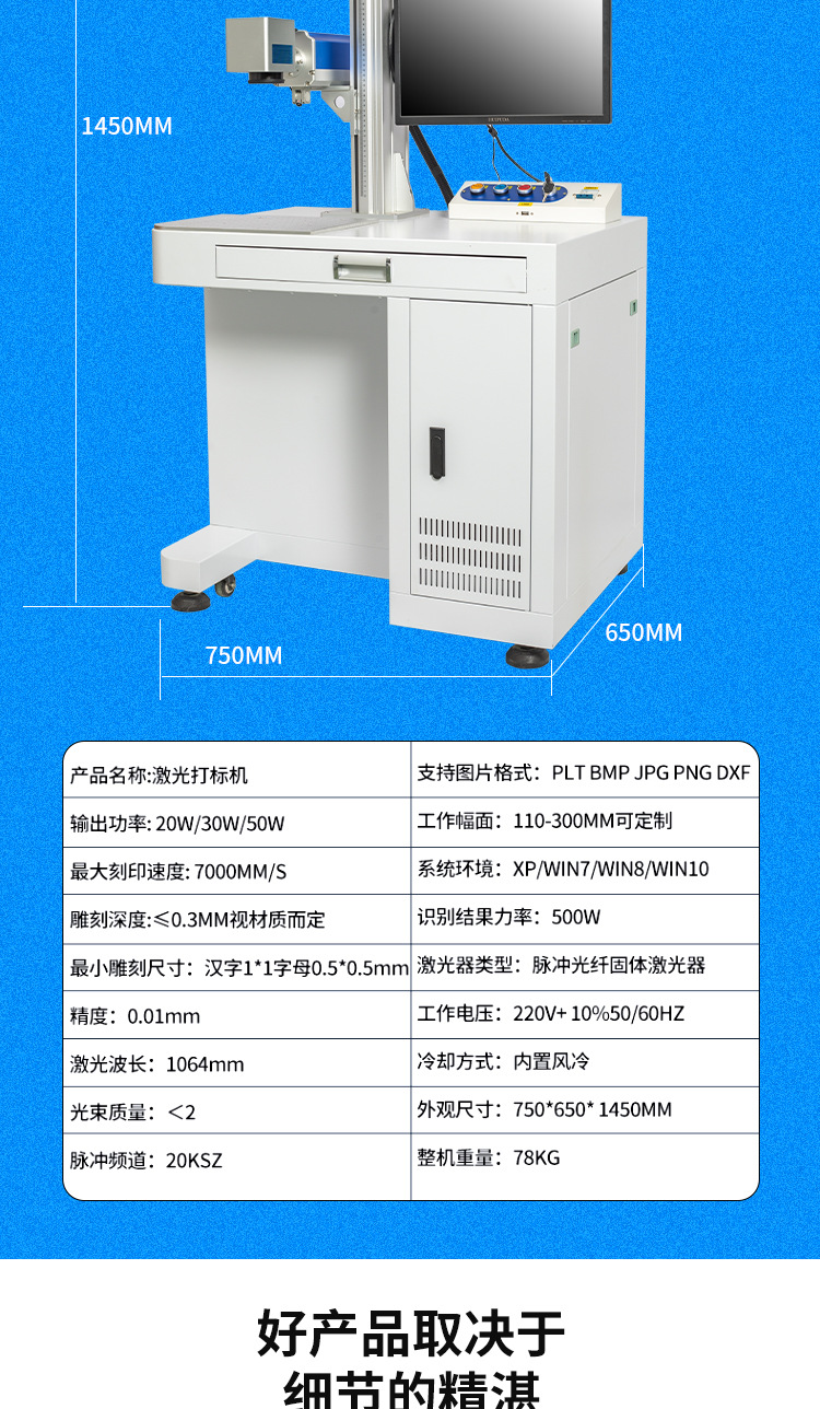 光纤_07