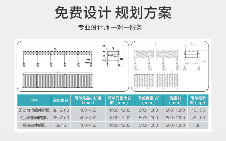 详情页_03