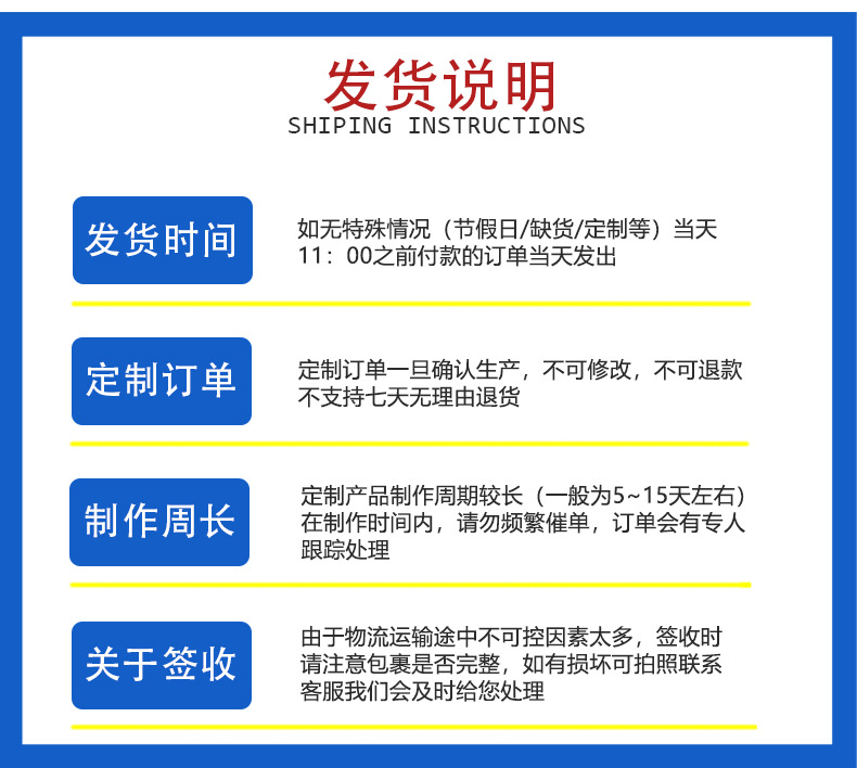 珠光膜信封气泡袋_18