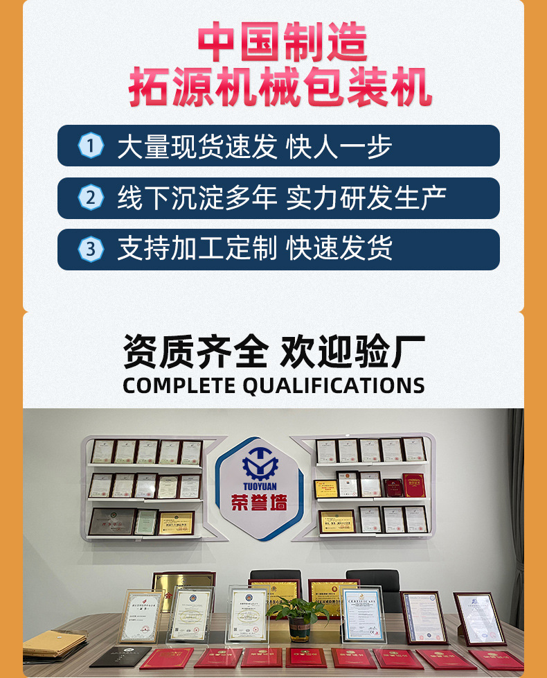详情+西西_03.jpg