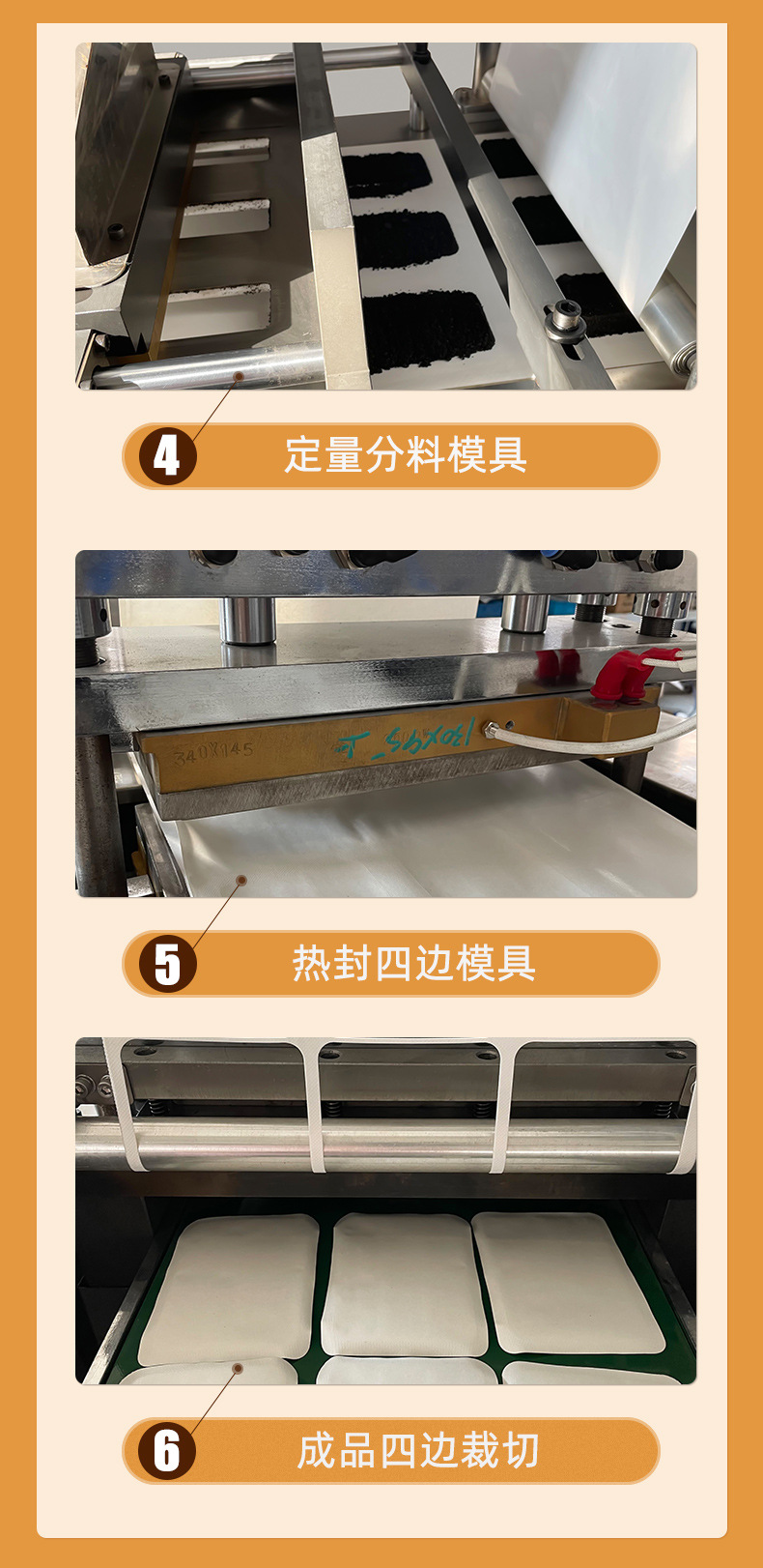 详情+西西_08.jpg