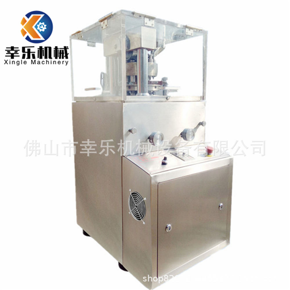 ZP-5B,7B,9B tablet press ali_副