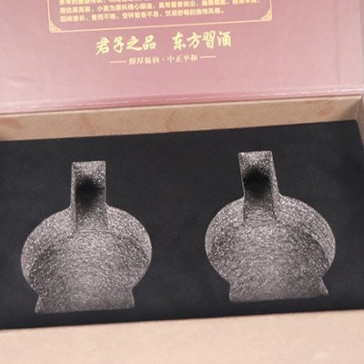 白酒精品包装盒