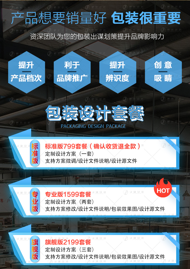 官产详_02.jpg
