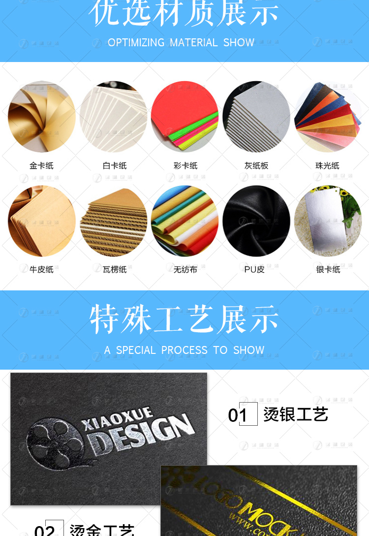 官产详_06.jpg
